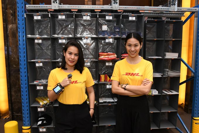 DHL Supply Chain 2