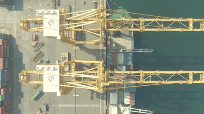 dp world jebel ali