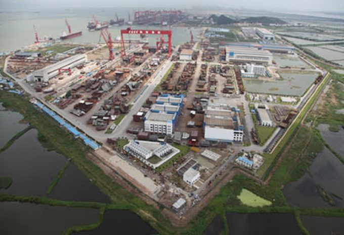 Huangpu Wenchong Shipbuilding