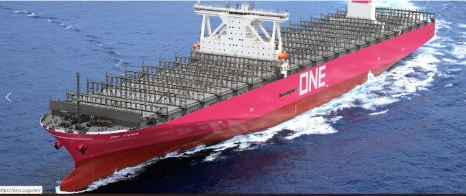 New ONE ship Credit Nihon Shipyard Co.