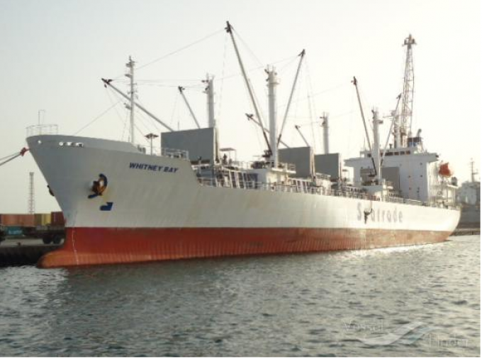 Whitney Bay Reefer ship Credit vesselfinder